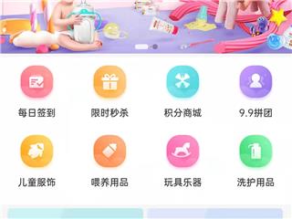 软件定制开发源码开发源码交付一年维护