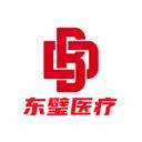 河南东璧医疗设备有限公司
