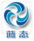 广州蓝态清洁服务有限公司