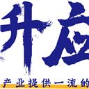 广州立升展览服务有限公司