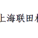 上海联田材料科技有限公司