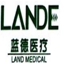 上海蓝德医疗器械有限公司
