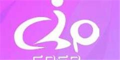 COSP2023上海国际户外用品展览会